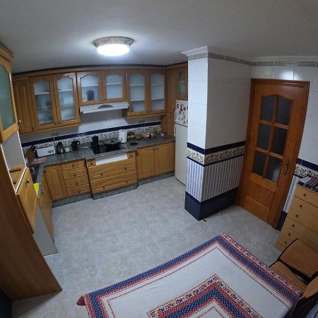 Comparte Espacio En Chiclana Chiclana de la Frontera Zewnętrze zdjęcie